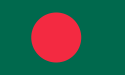 National Flag Of Bangladesh